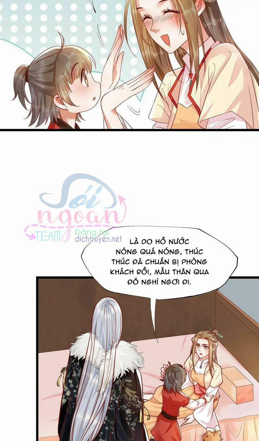 Mẫu Thân Ta Không Dễ Chọc 31 trang 11