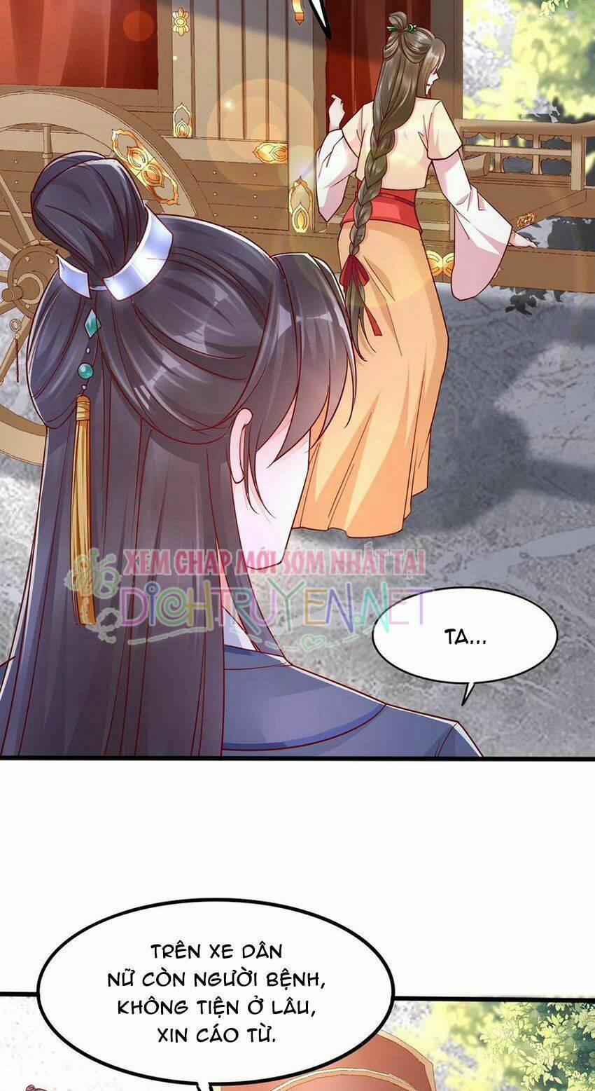 Mẫu Thân Ta Không Dễ Chọc 32 trang 29