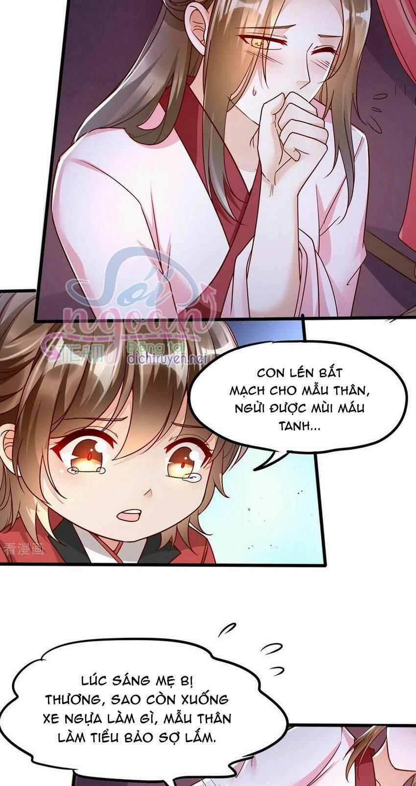 Mẫu Thân Ta Không Dễ Chọc 32 trang 42