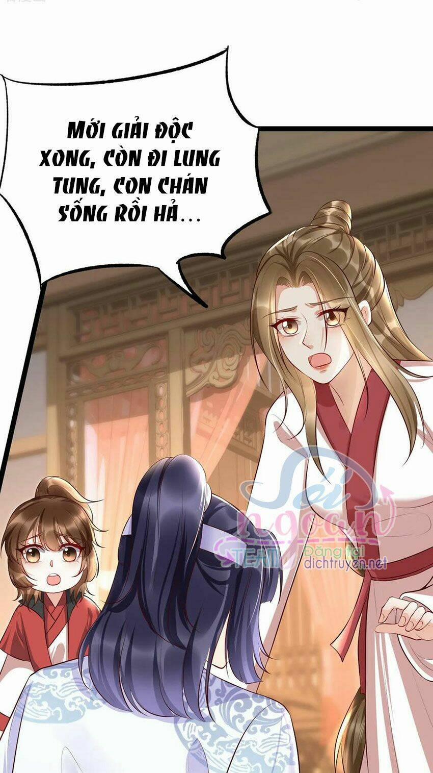 Mẫu Thân Ta Không Dễ Chọc 33 trang 1