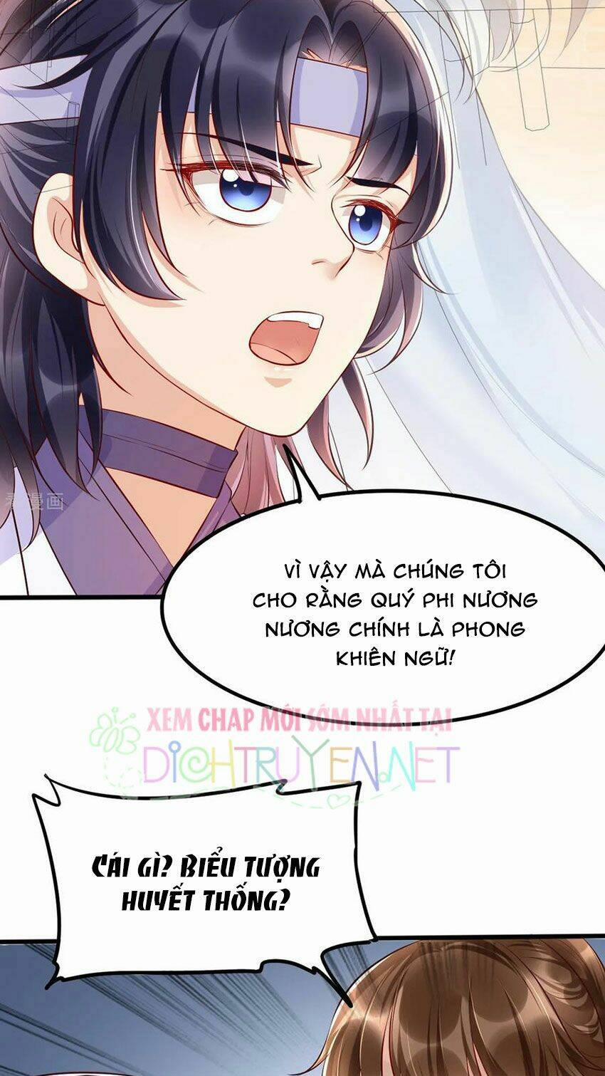 Mẫu Thân Ta Không Dễ Chọc 33 trang 22