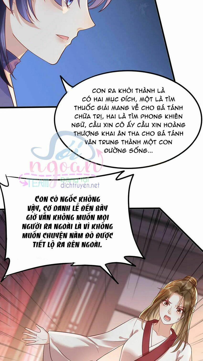 Mẫu Thân Ta Không Dễ Chọc 33 trang 29