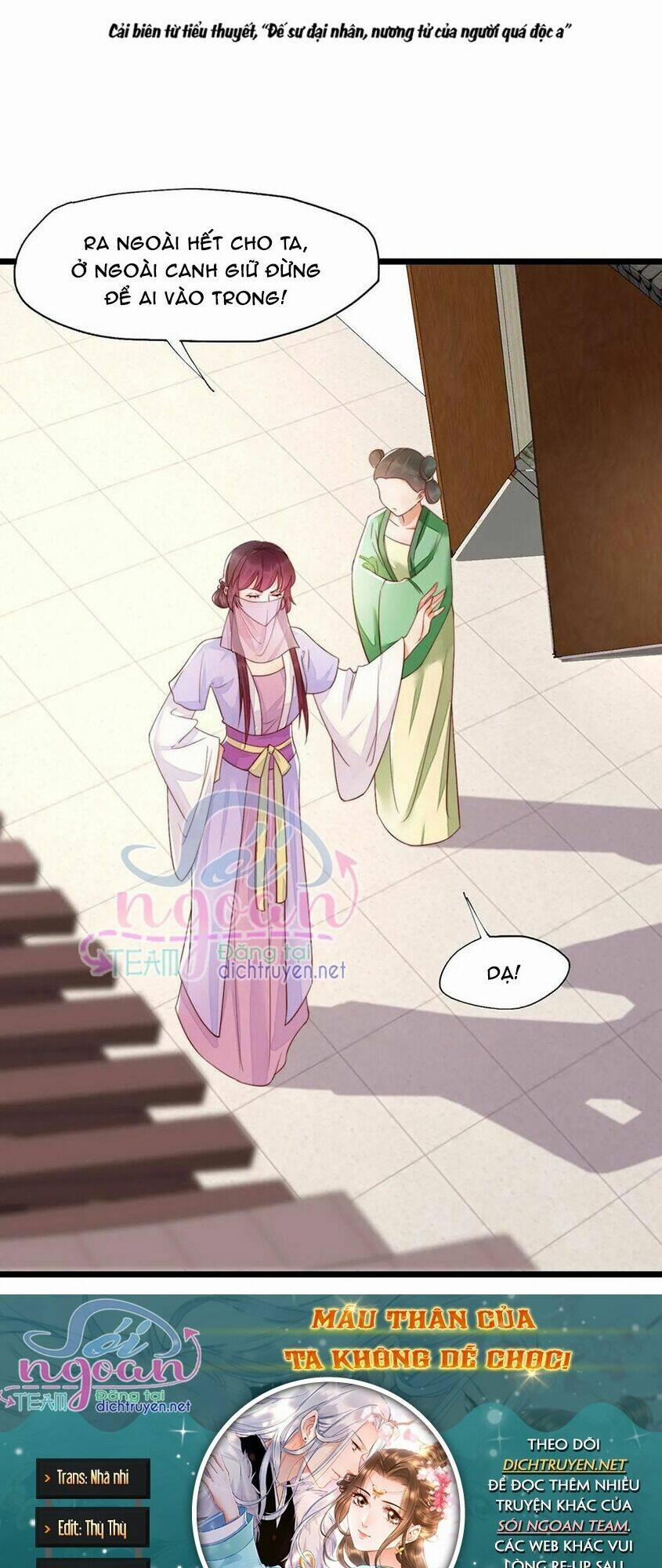 Mẫu Thân Ta Không Dễ Chọc 34 trang 0