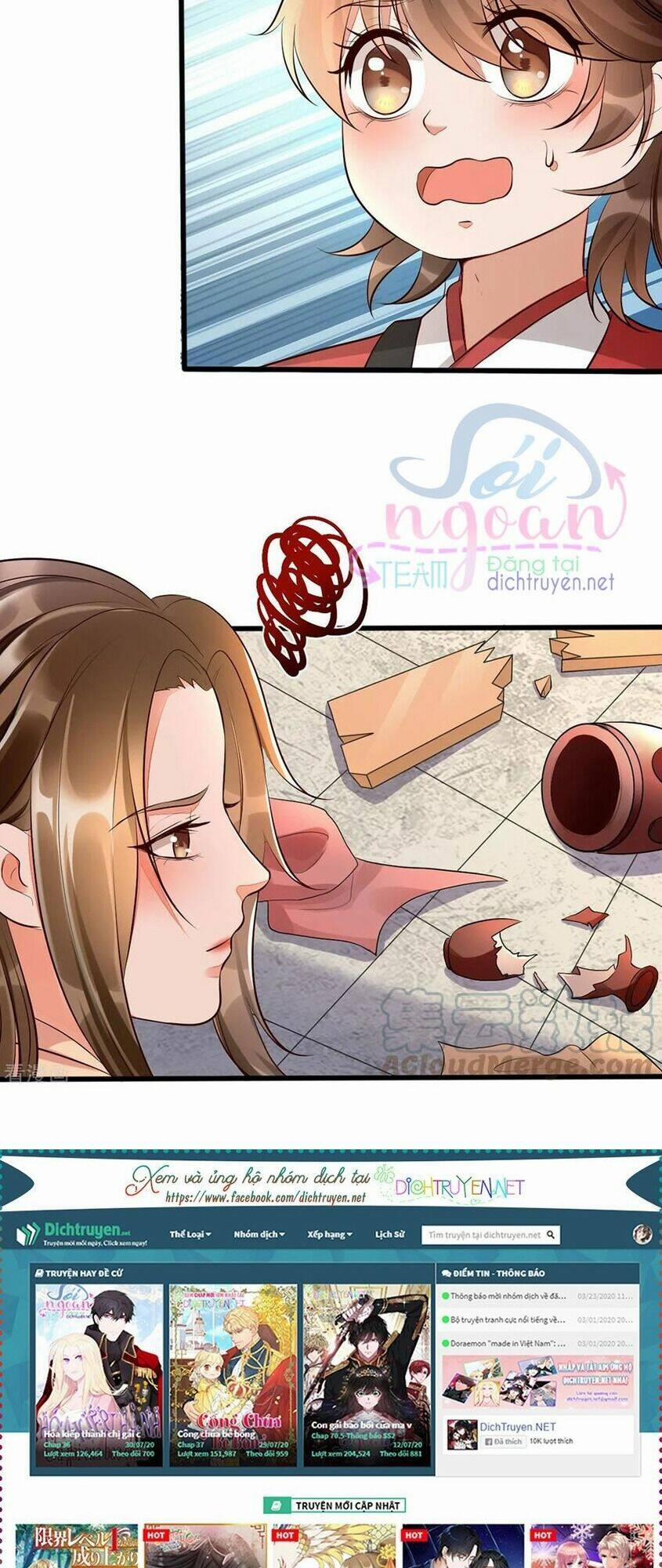 Mẫu Thân Ta Không Dễ Chọc 35 trang 25