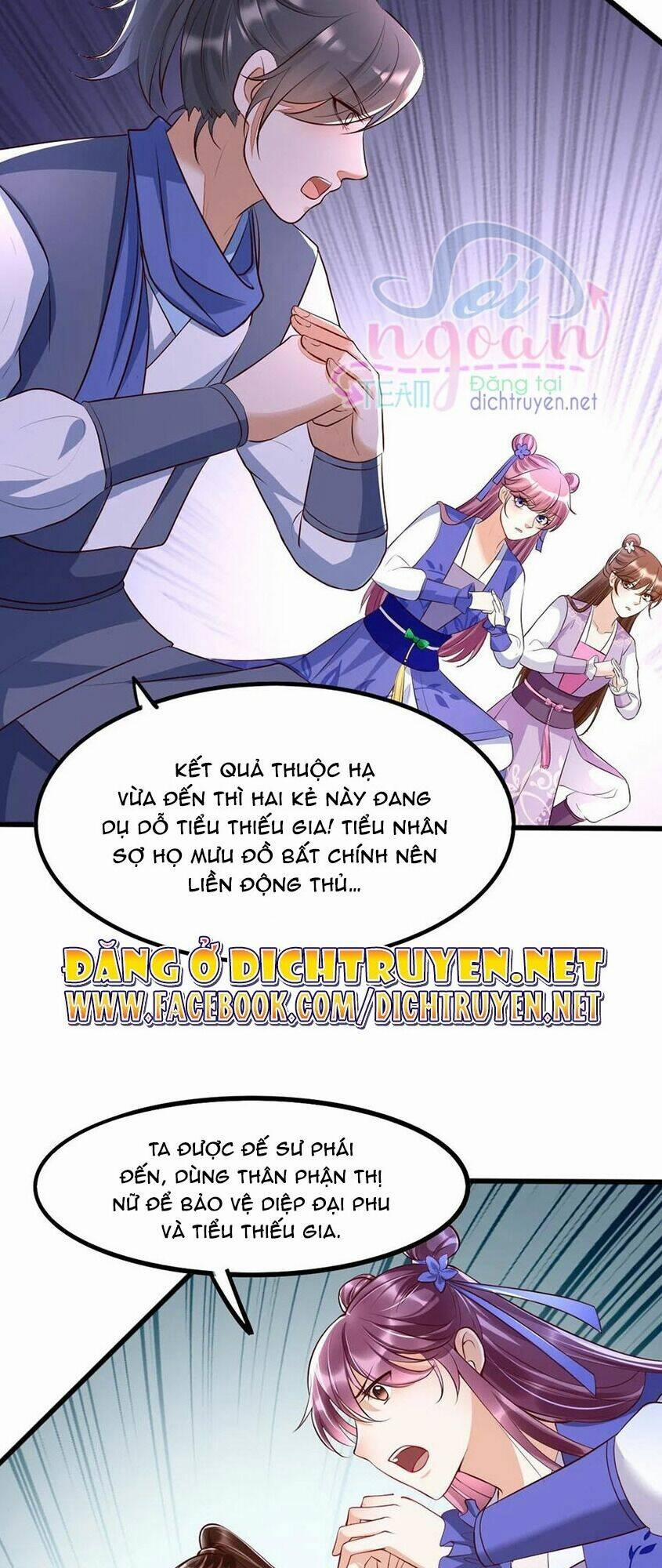 Mẫu Thân Ta Không Dễ Chọc 35 trang 27