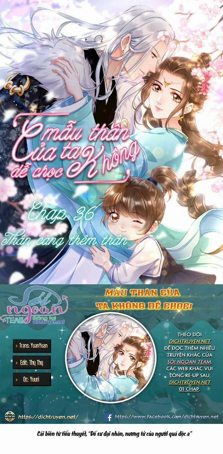 Mẫu Thân Ta Không Dễ Chọc 36 trang 0