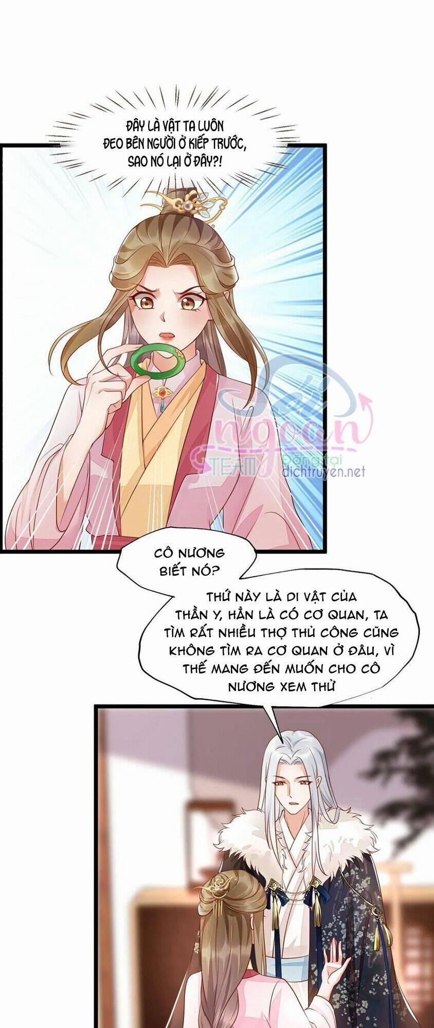 Mẫu Thân Ta Không Dễ Chọc 37 trang 0