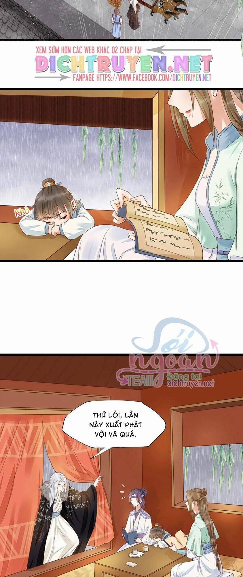 Mẫu Thân Ta Không Dễ Chọc 37 trang 14