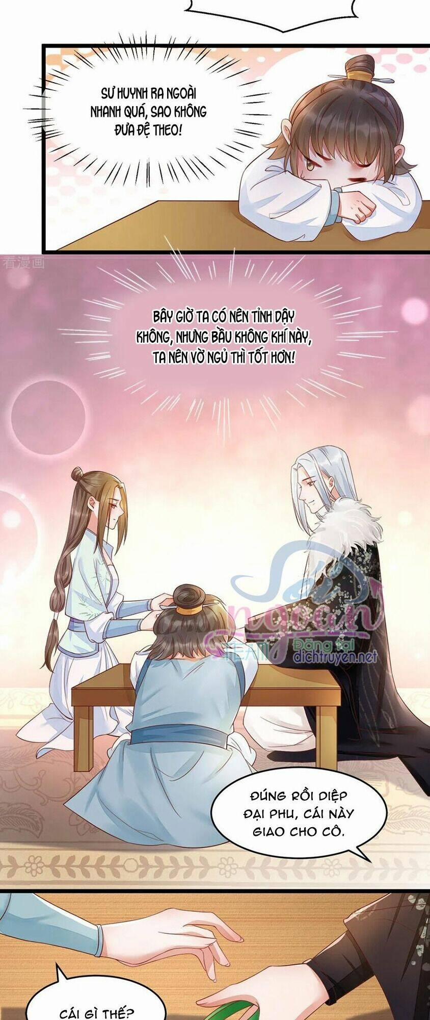 Mẫu Thân Ta Không Dễ Chọc 37 trang 17