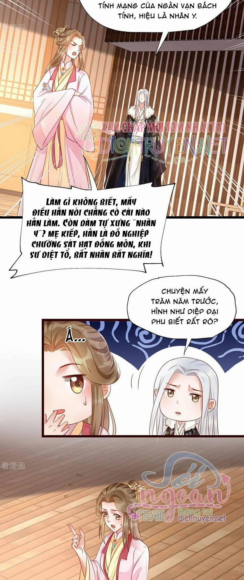 Mẫu Thân Ta Không Dễ Chọc 37 trang 4