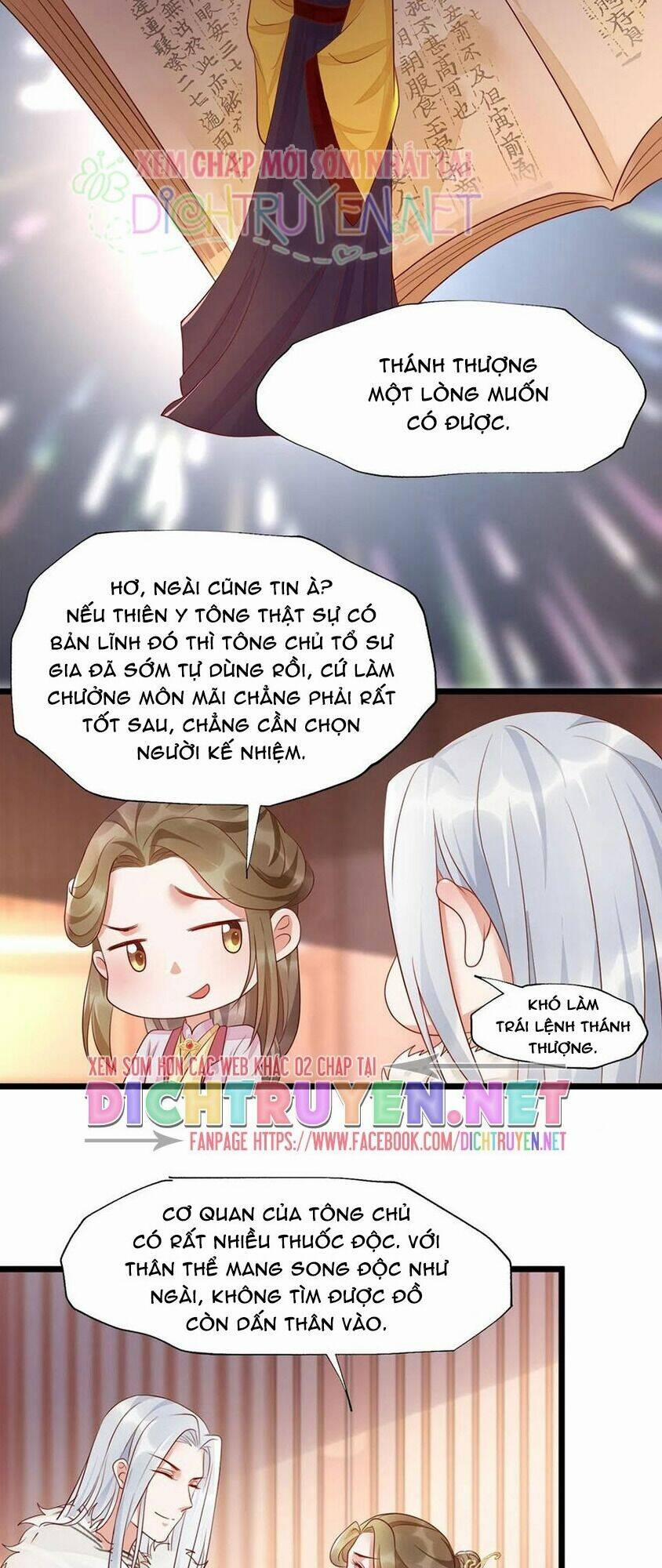 Mẫu Thân Ta Không Dễ Chọc 37 trang 7