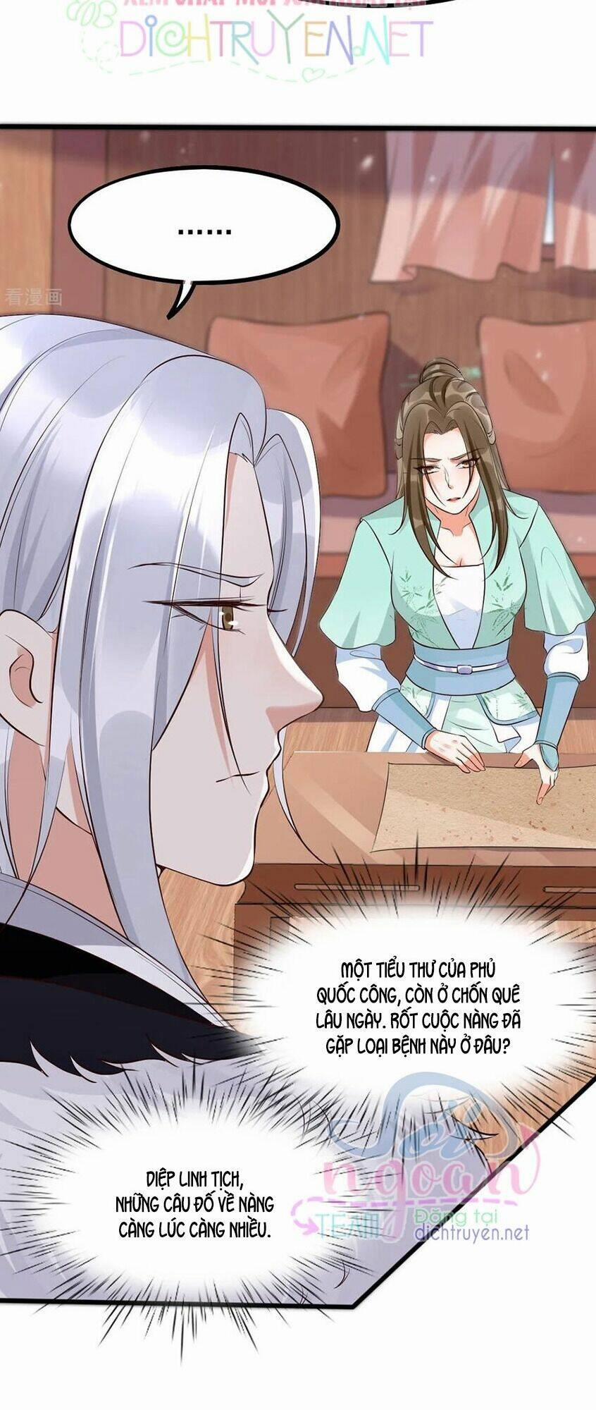 Mẫu Thân Ta Không Dễ Chọc 38 trang 12