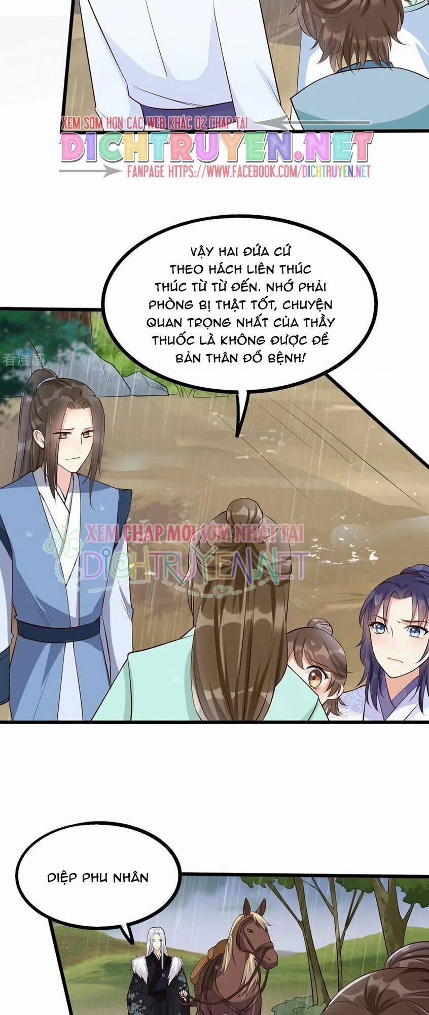 Mẫu Thân Ta Không Dễ Chọc 38 trang 23