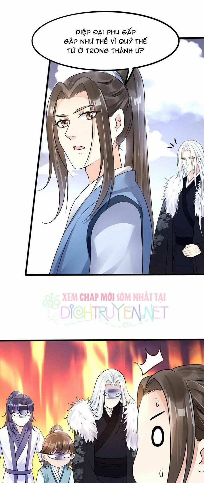 Mẫu Thân Ta Không Dễ Chọc 38 trang 28