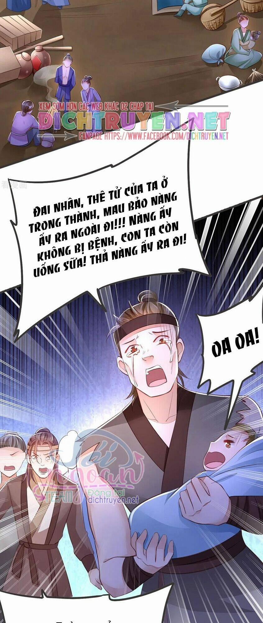 Mẫu Thân Ta Không Dễ Chọc 38 trang 35