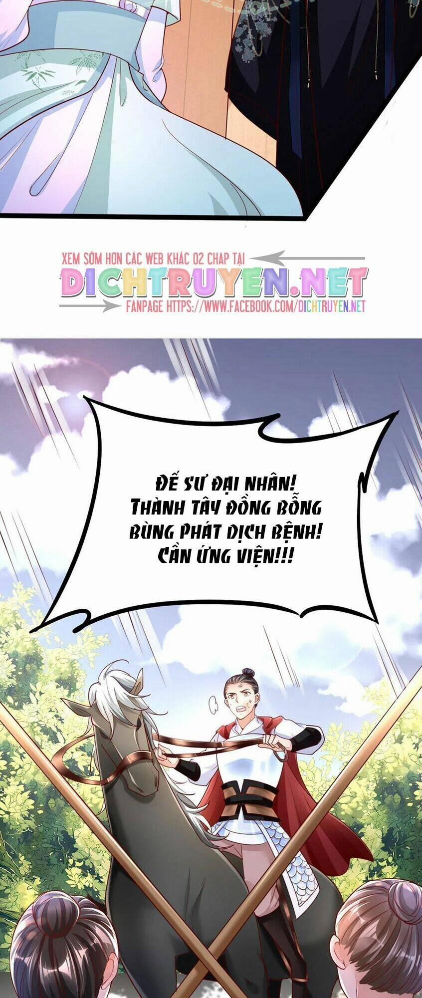 Mẫu Thân Ta Không Dễ Chọc 38 trang 4