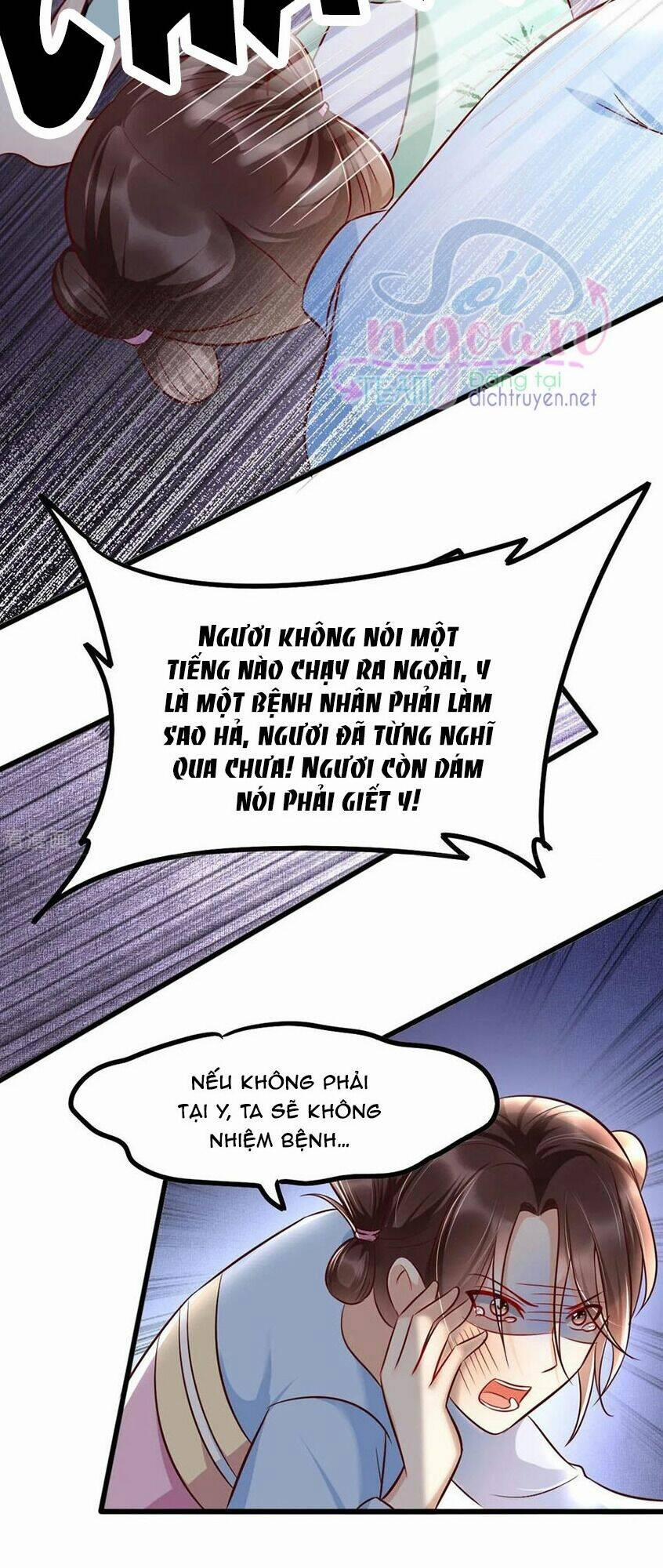 Mẫu Thân Ta Không Dễ Chọc 39 trang 21