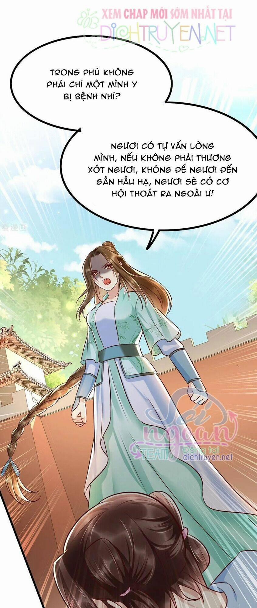 Mẫu Thân Ta Không Dễ Chọc 39 trang 22