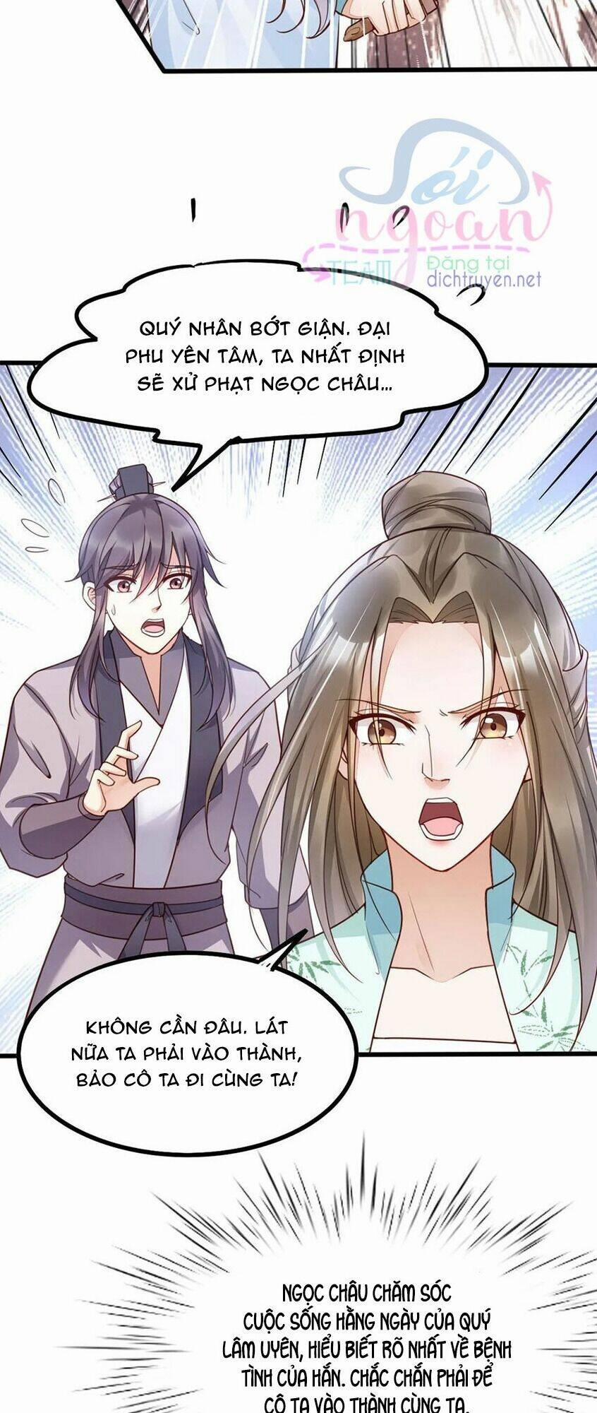 Mẫu Thân Ta Không Dễ Chọc 39 trang 24