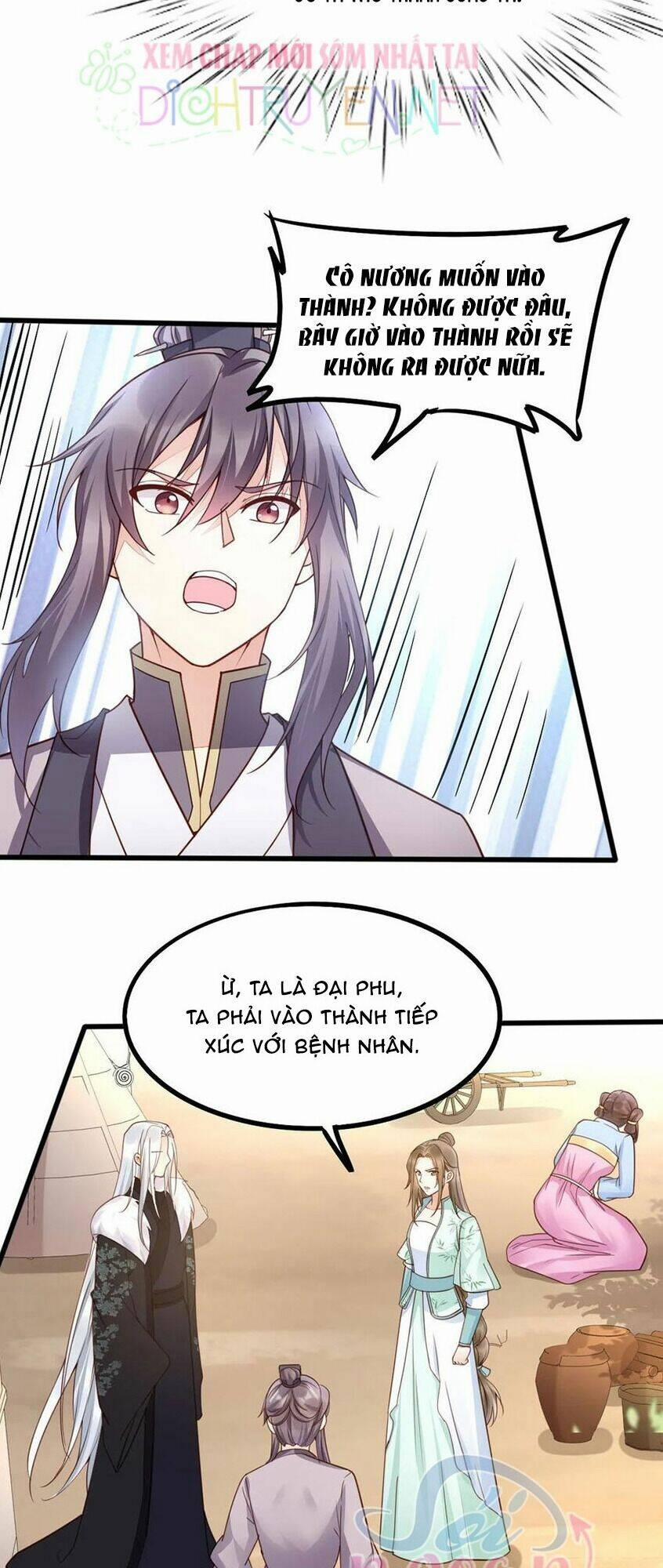 Mẫu Thân Ta Không Dễ Chọc 39 trang 25