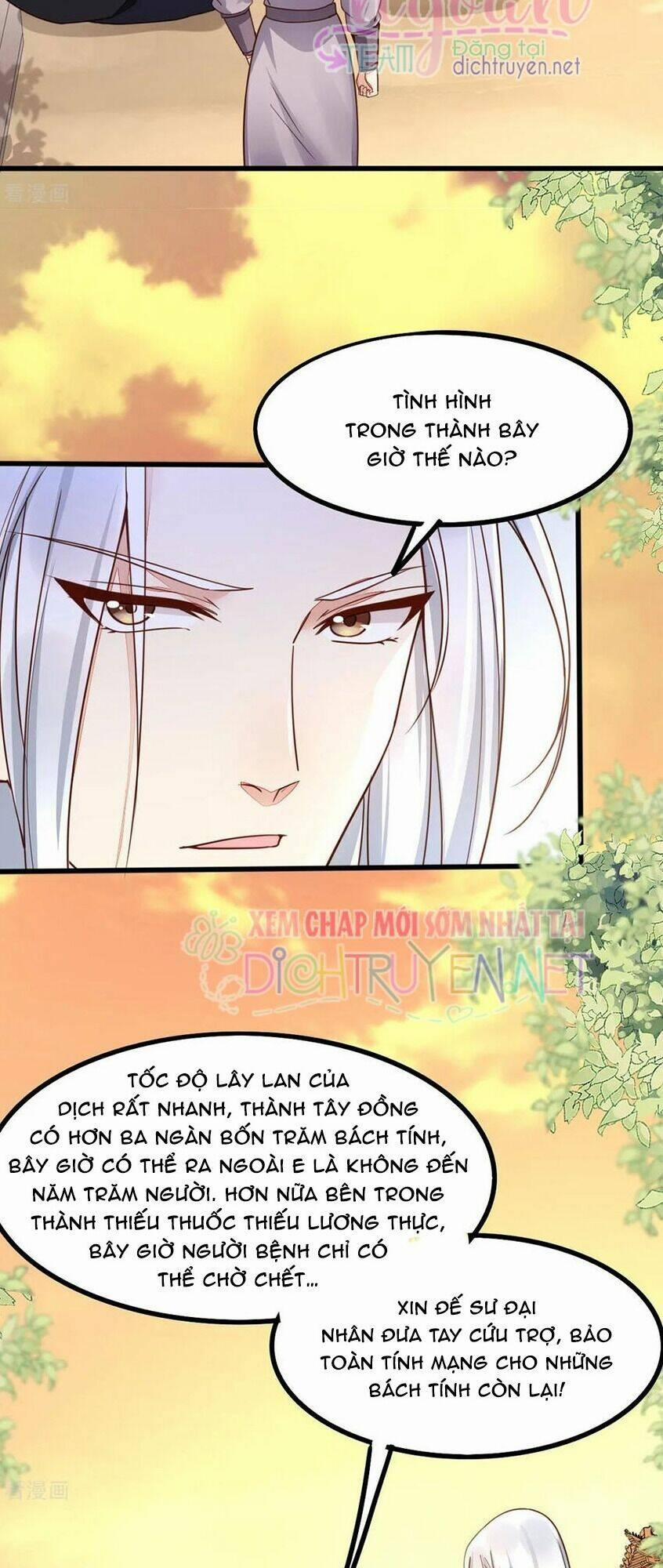 Mẫu Thân Ta Không Dễ Chọc 39 trang 26