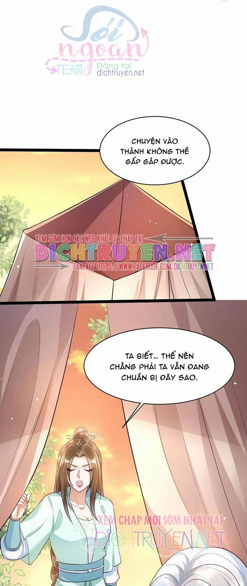 Mẫu Thân Ta Không Dễ Chọc 39 trang 29