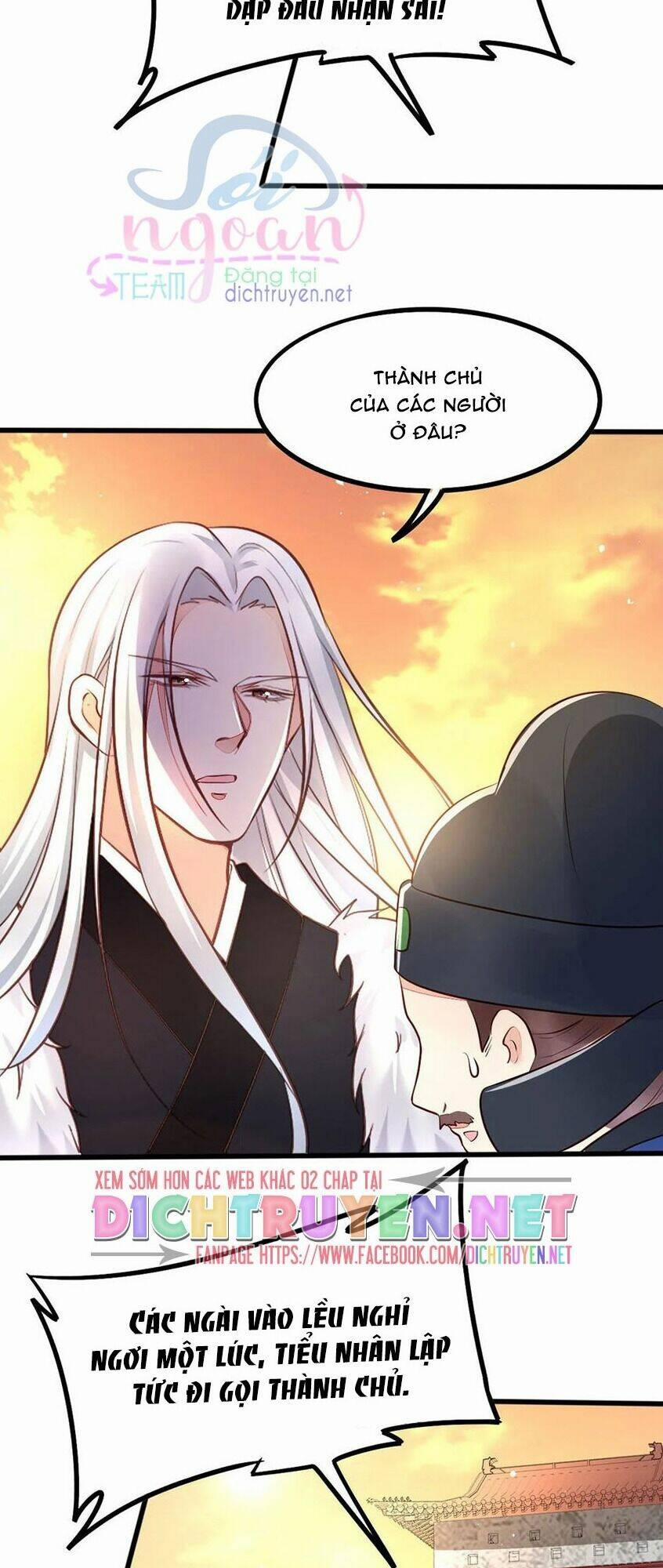 Mẫu Thân Ta Không Dễ Chọc 39 trang 3