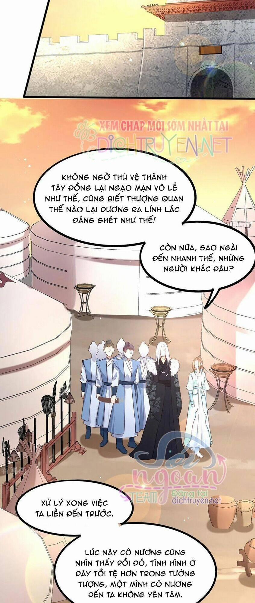 Mẫu Thân Ta Không Dễ Chọc 39 trang 4