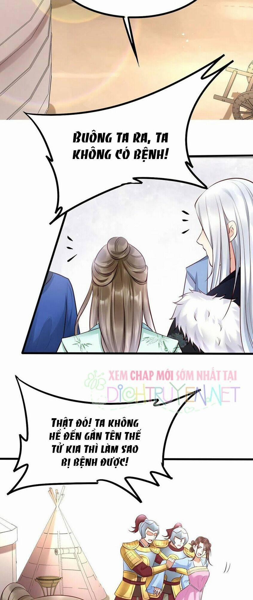 Mẫu Thân Ta Không Dễ Chọc 39 trang 5