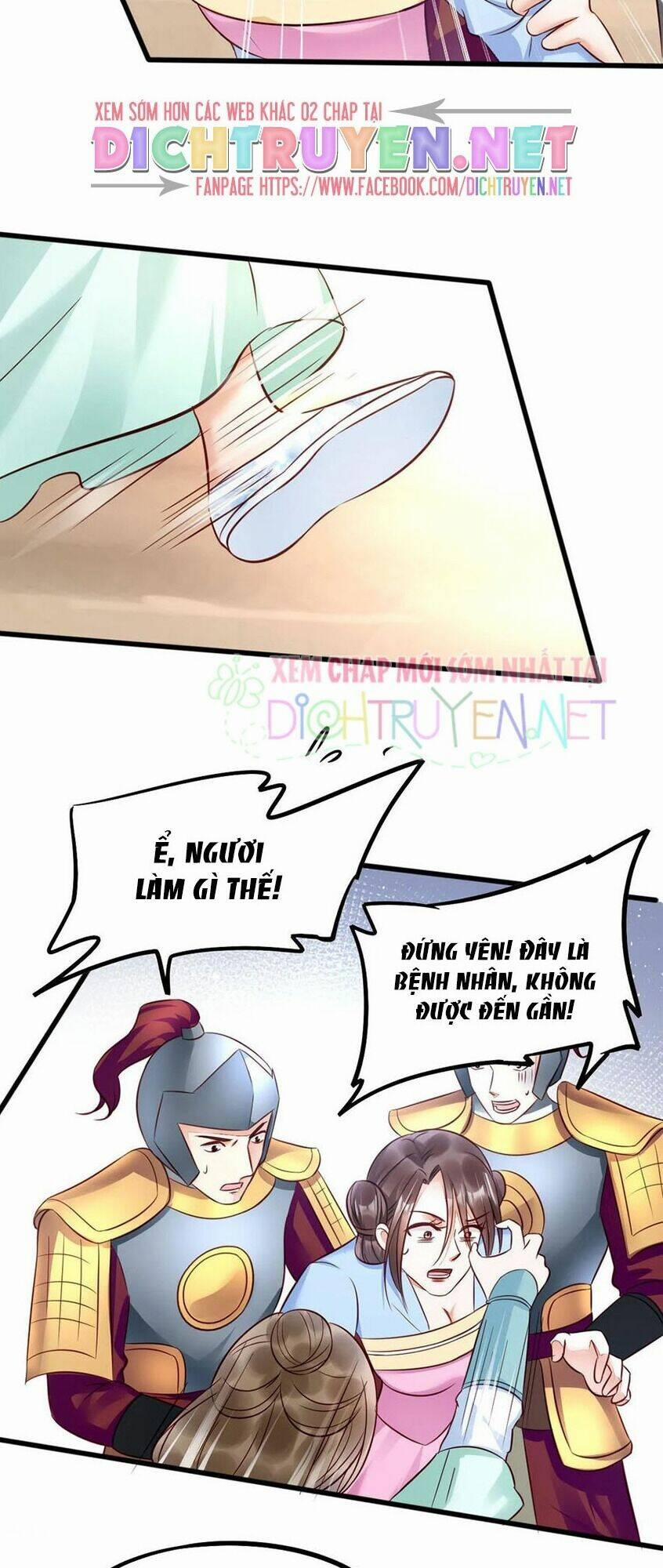 Mẫu Thân Ta Không Dễ Chọc 39 trang 8