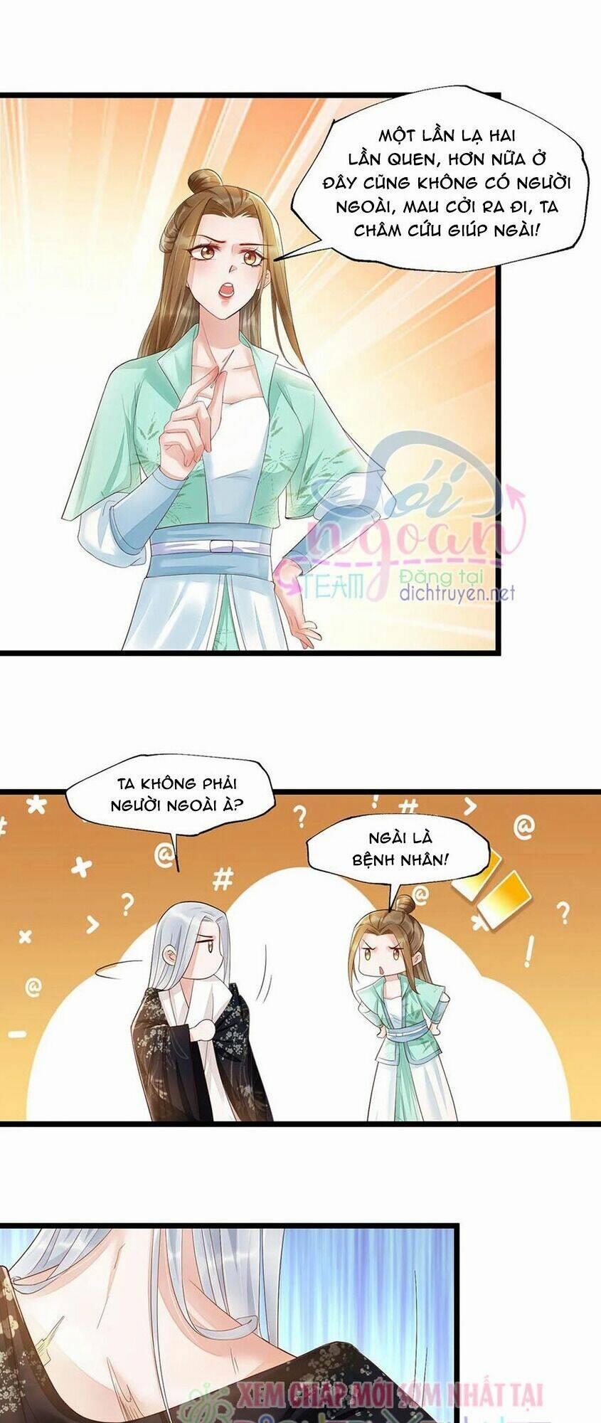 Mẫu Thân Ta Không Dễ Chọc 40 trang 0