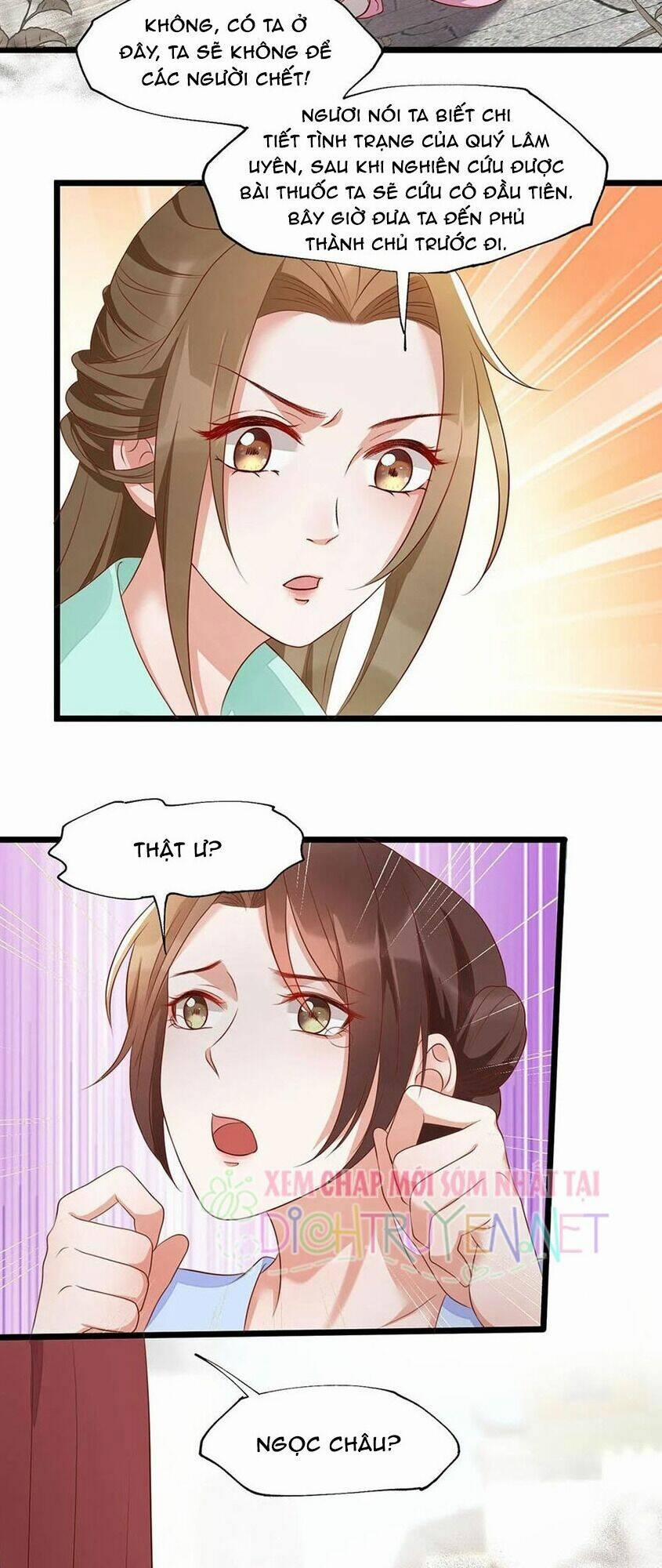 Mẫu Thân Ta Không Dễ Chọc 40 trang 11