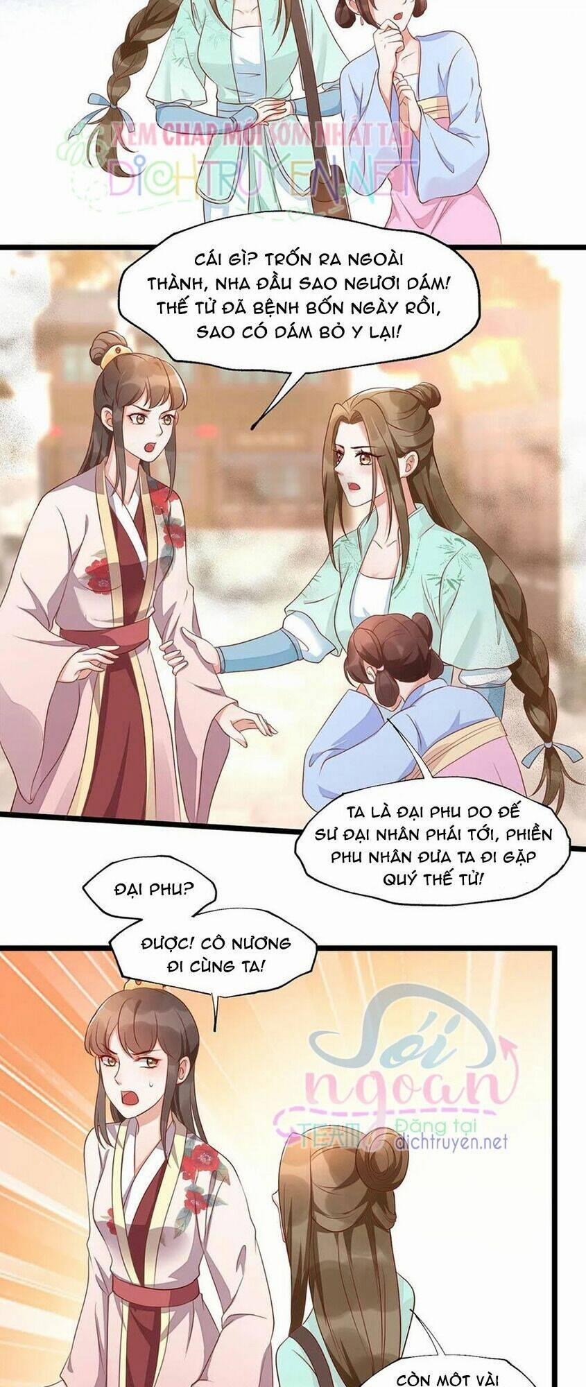 Mẫu Thân Ta Không Dễ Chọc 40 trang 13