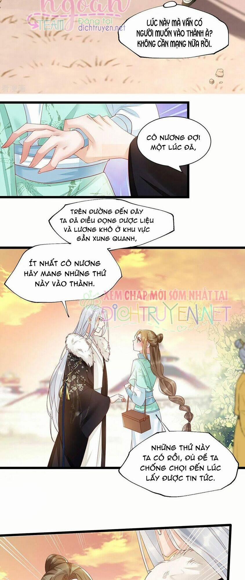 Mẫu Thân Ta Không Dễ Chọc 40 trang 5