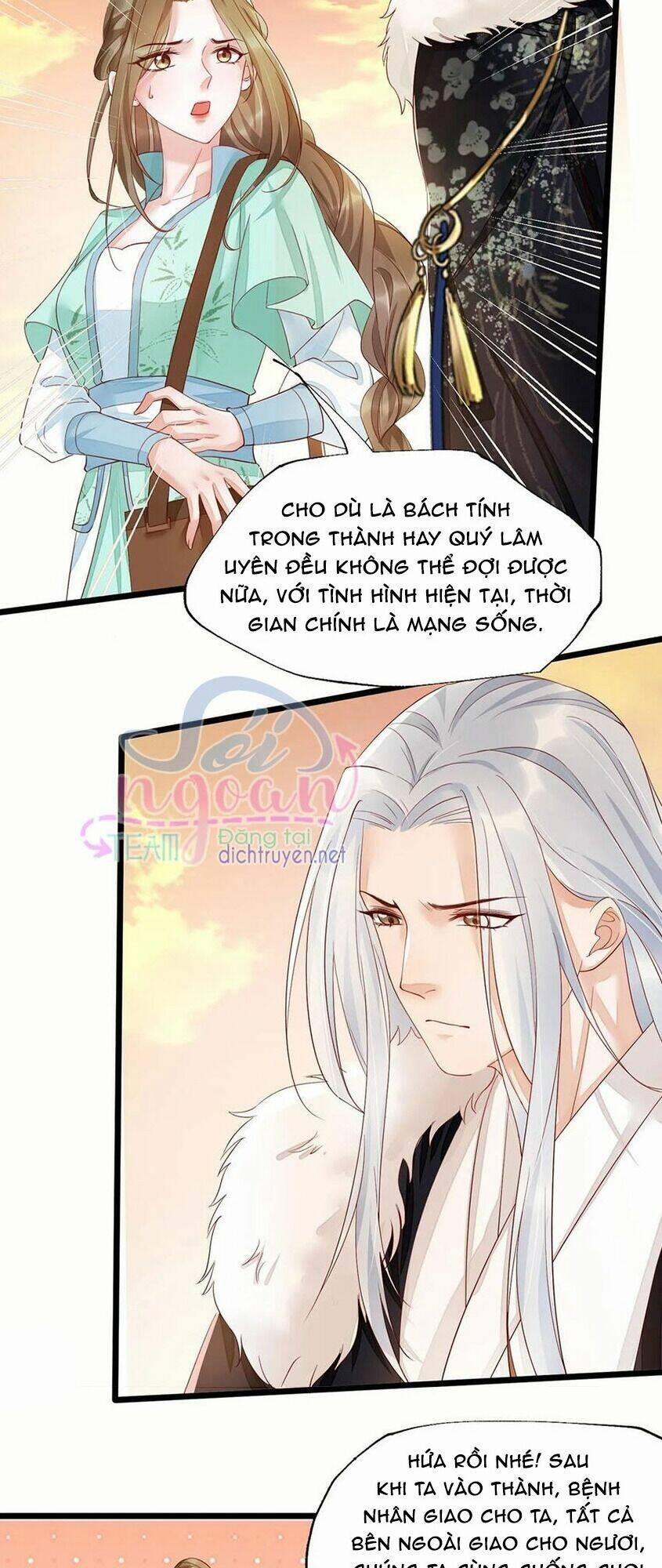 Mẫu Thân Ta Không Dễ Chọc 40 trang 6