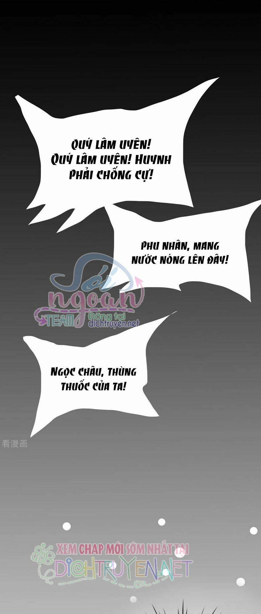 Mẫu Thân Ta Không Dễ Chọc 41 trang 0