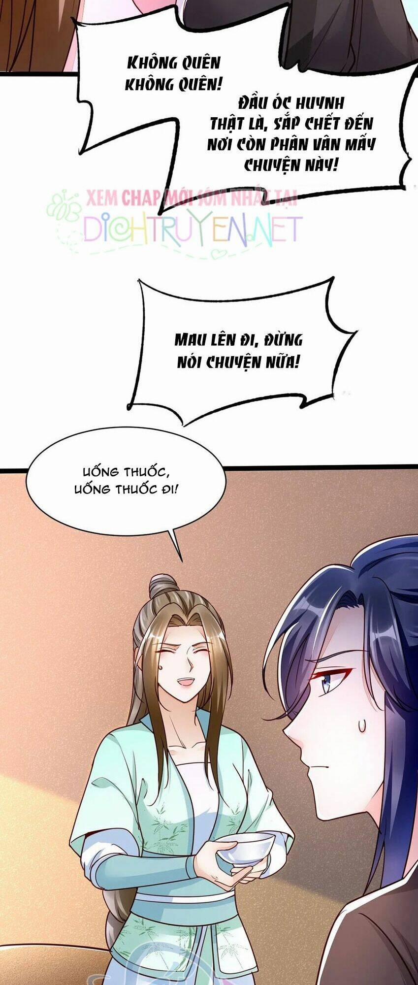 Mẫu Thân Ta Không Dễ Chọc 41 trang 24