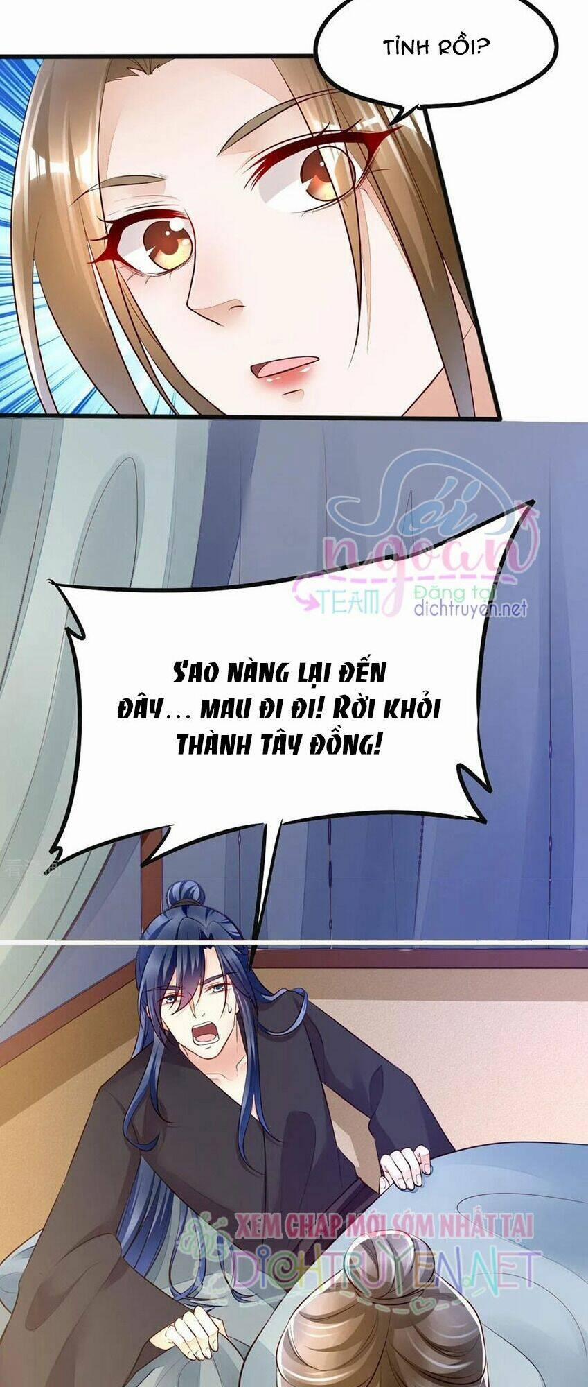 Mẫu Thân Ta Không Dễ Chọc 41 trang 3