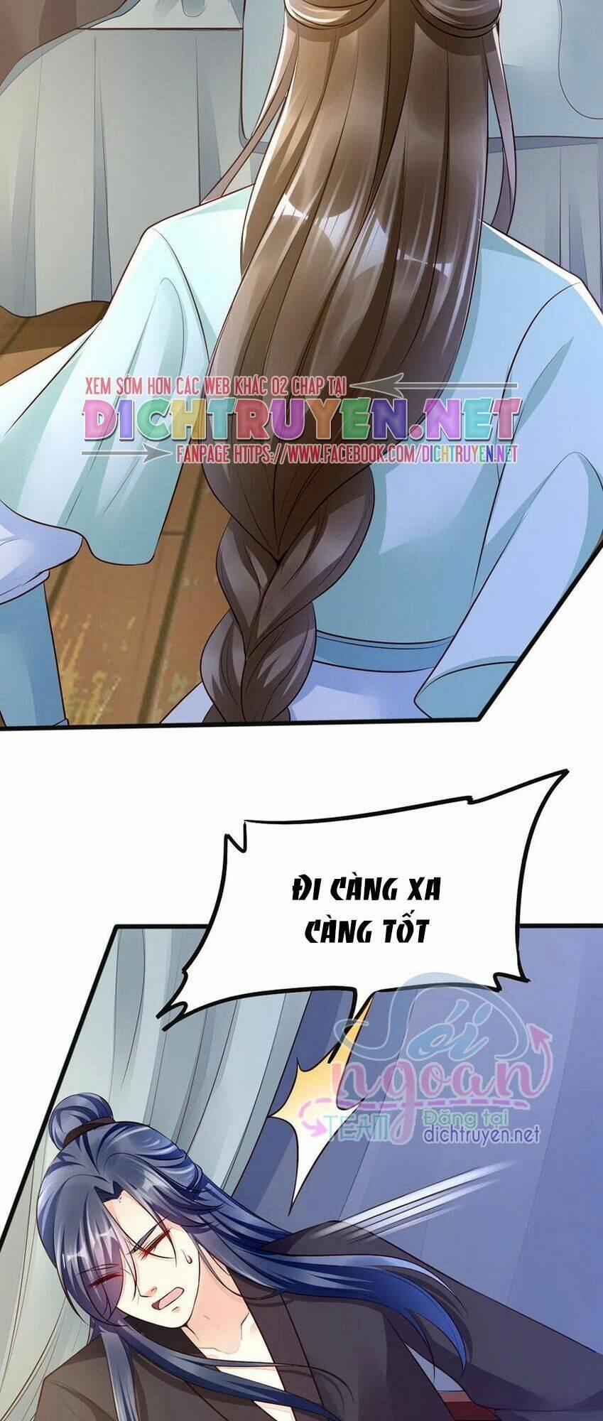 Mẫu Thân Ta Không Dễ Chọc 41 trang 4