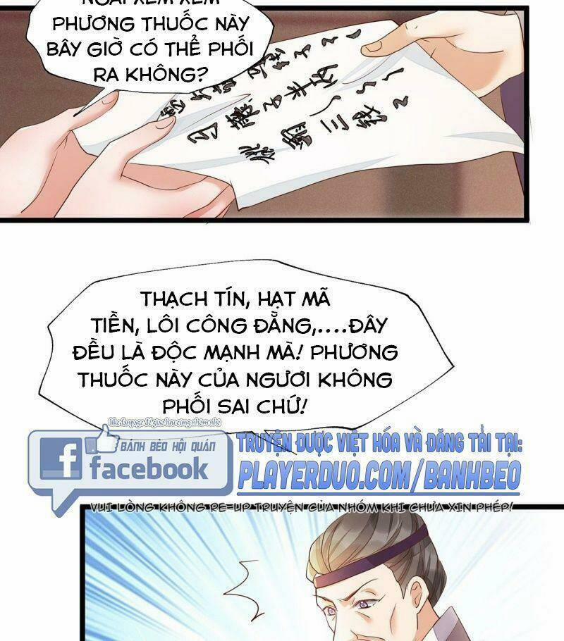 Mẫu Thân Ta Không Dễ Chọc 42 trang 23