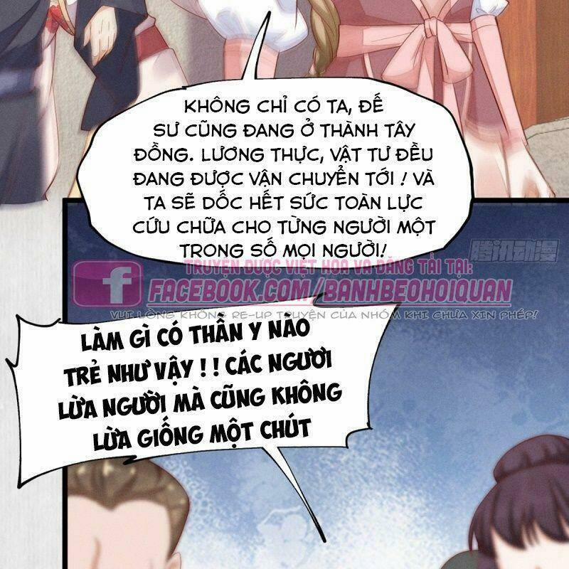 Mẫu Thân Ta Không Dễ Chọc 44 trang 16