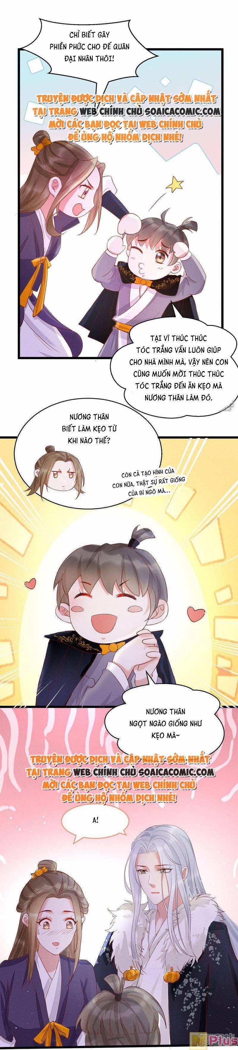 Mẫu Thân Ta Không Dễ Chọc 45 trang 1