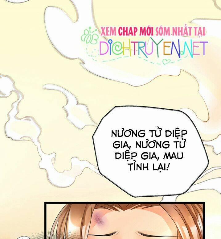 Mẫu Thân Ta Không Dễ Chọc 6 trang 17