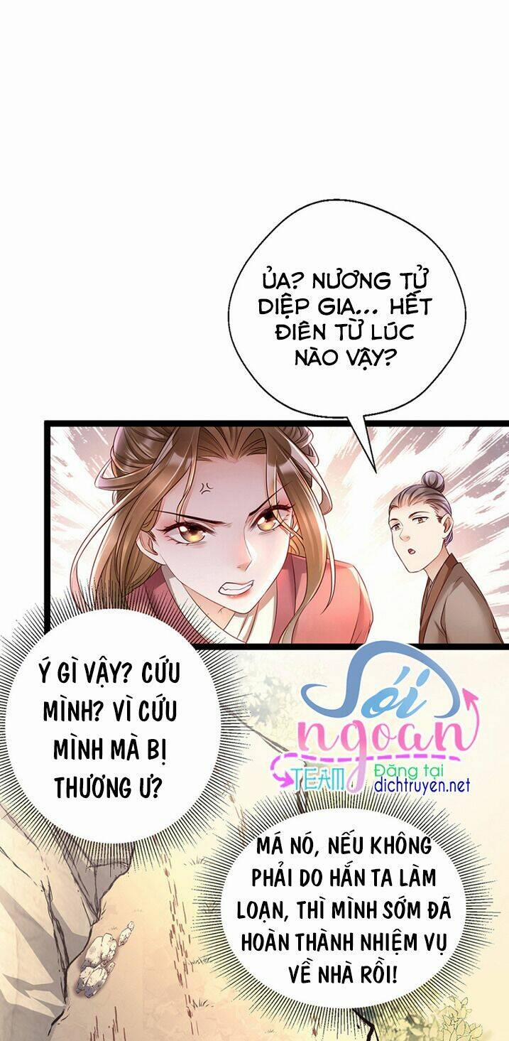 Mẫu Thân Ta Không Dễ Chọc 6 trang 24