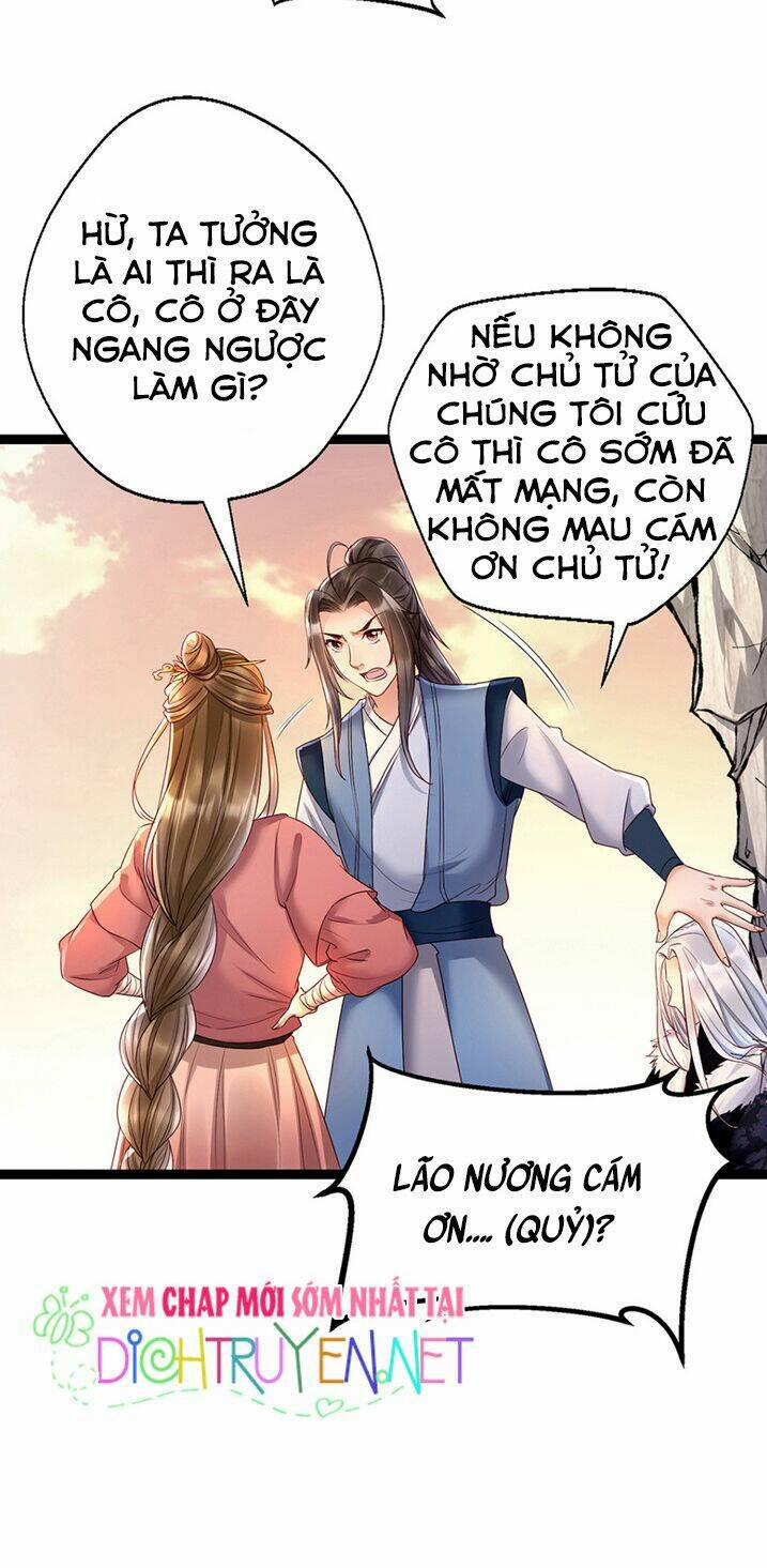 Mẫu Thân Ta Không Dễ Chọc 6 trang 27