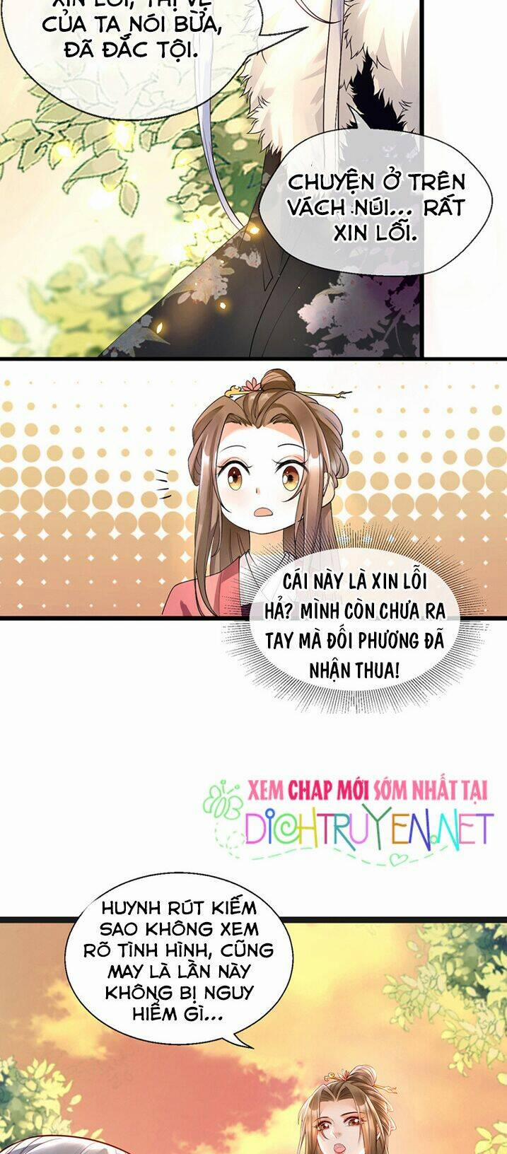 Mẫu Thân Ta Không Dễ Chọc 6 trang 31