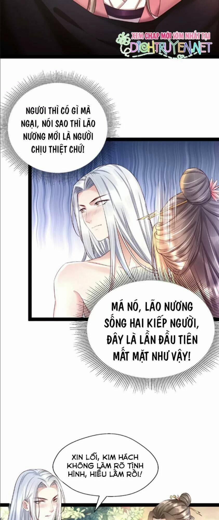 Mẫu Thân Ta Không Dễ Chọc 7 trang 18