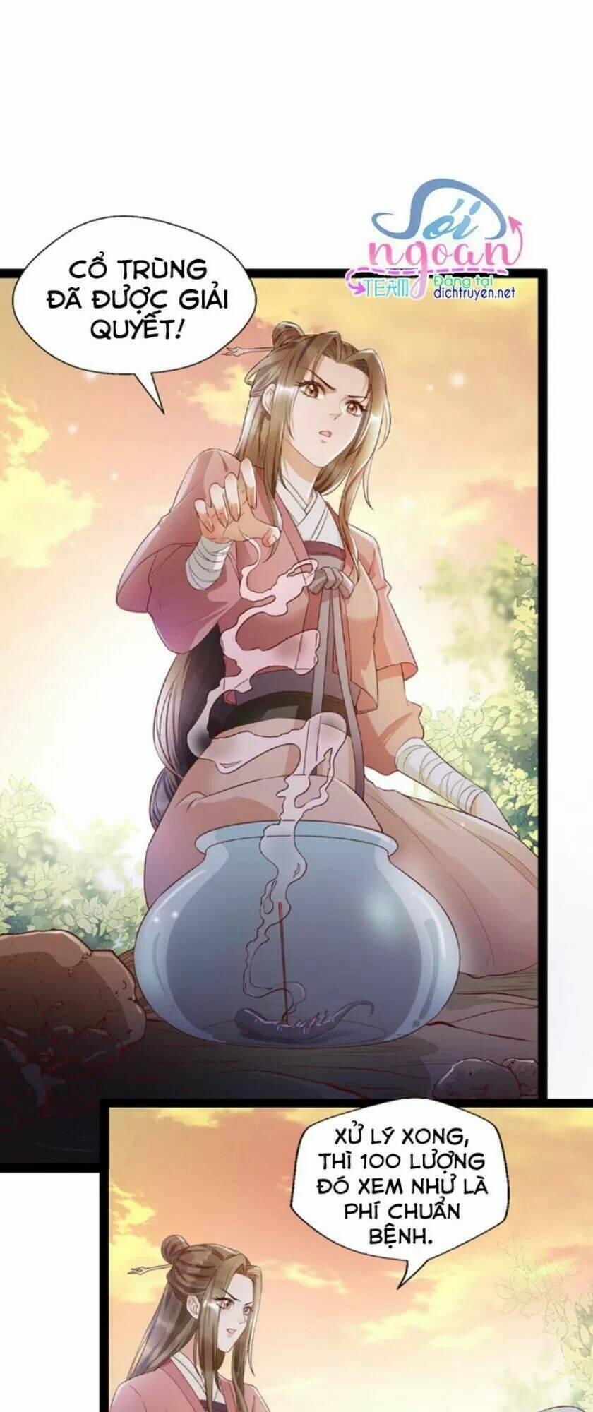 Mẫu Thân Ta Không Dễ Chọc 7 trang 26