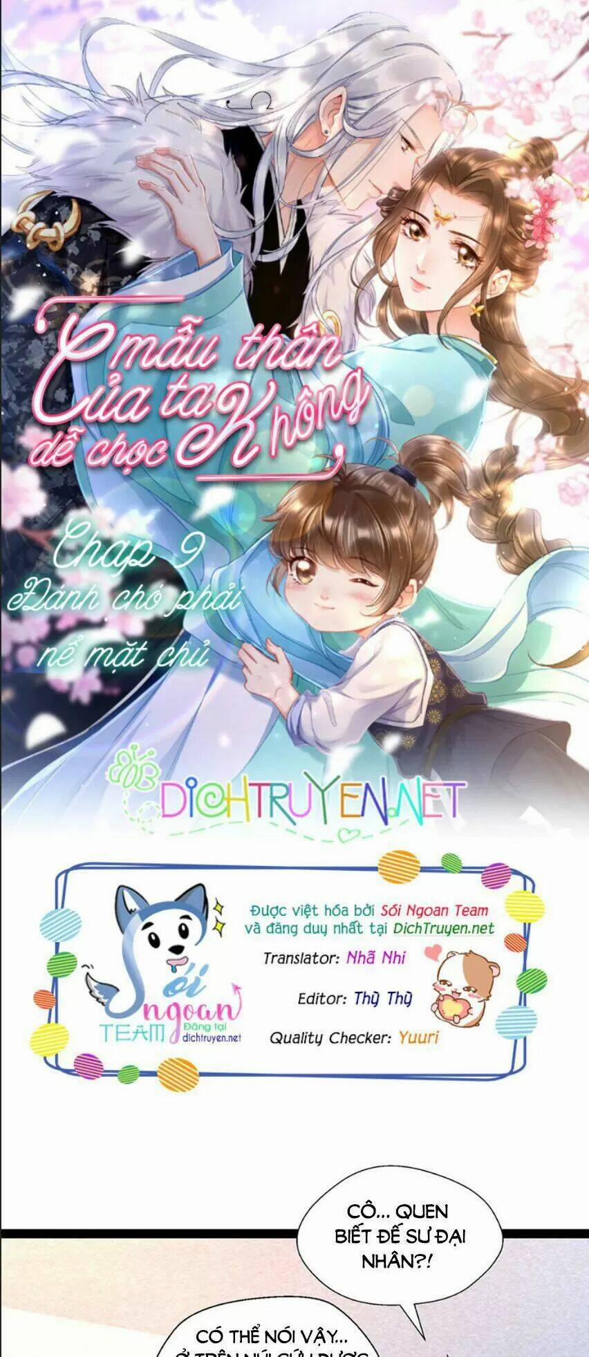 Mẫu Thân Ta Không Dễ Chọc 9 trang 0