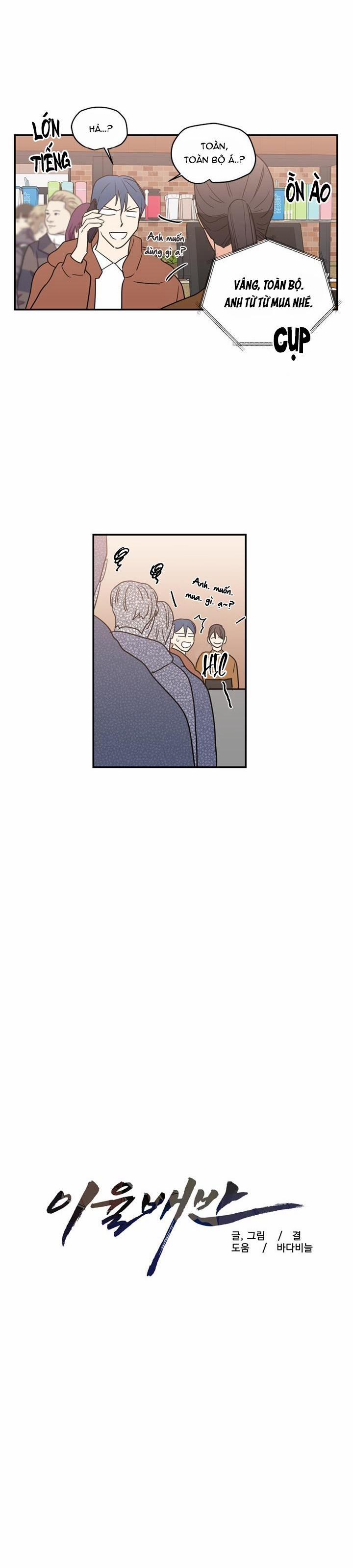 Mâu thuẫn và tương phản 53 trang 4